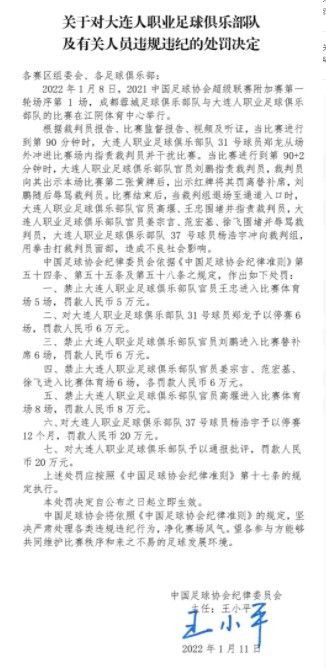 尽管最近几周曼联出现了各种各样的问题，但埃文斯的表现并没有出现不稳定的情况，埃文斯在动荡的时刻给曼联带来了稳定。